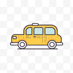 黄色出租车插画 向量