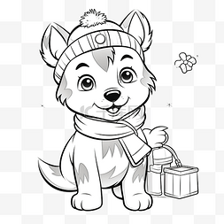 冬天帽子素描图片_着色书上有一只可爱的哈士奇狗圣