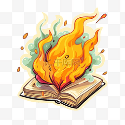 燃烧的书图片_书着火了 剪贴画 向量