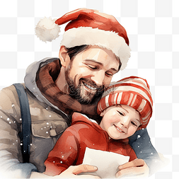 圣诞节前夕父亲和小儿子的概念