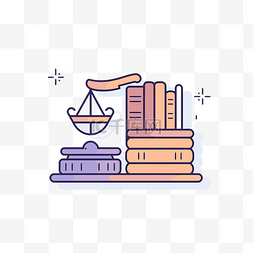 背景素材法律图片_正义秤图标 法律书籍堆栈图标 向