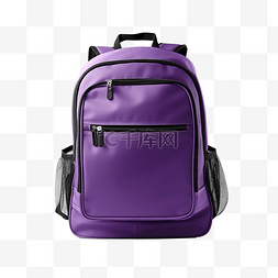 拉链包装图片_学校背包紫色
