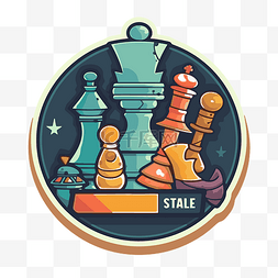棋子游戏会徽 向量