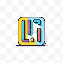 磁性标志图片_the letter l 来自 kodable 的标志 向量