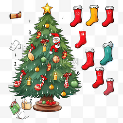 礼物盒喷出礼物图片_数出所有圣诞礼物和袜子，写下正
