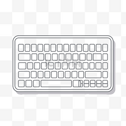 线性风格的矢量键盘