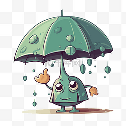 雨伞剪贴画人物雨伞头上有绿色的