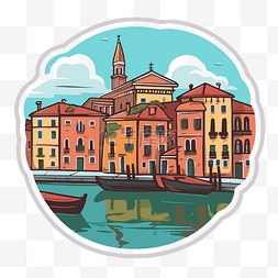 建造城市图片_意大利孤立的卡通插图图标 向量