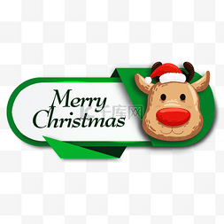 圣诞装饰小元素图片_圣诞节装饰小标签横图绿色麋鹿