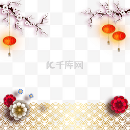 国风金色花朵立体图片_春节农历新年春节红色红梅花花朵