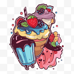 口味贴图片_展示不同口味的卡通冰淇淋 向量