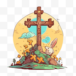復活節兔子图片_復活節十字 向量