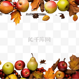 枫叶落叶边框图片_苹果的秋天边框