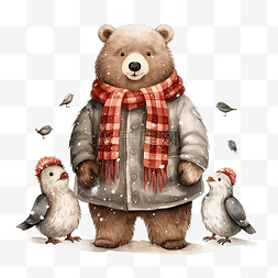 棕熊穿着温暖的冬衣与鸟友一起庆