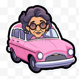 戴墨镜的卡通女士驾驶着一辆粉红