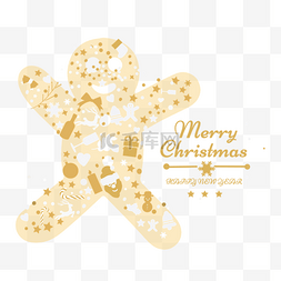 圣诞姜饼金色装饰