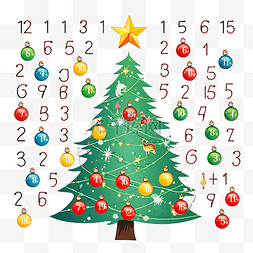 拼圖图片_计数游戏数圣诞球的数量并写出结