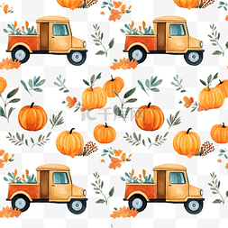 南瓜车背景图片_无缝模式与秋季南瓜卡车