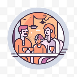 图标描绘了一家人围坐在一起喝着