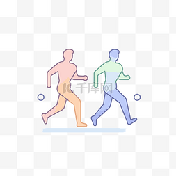 平面奔跑的人图片_两个色彩缤纷的人互相奔跑 向量