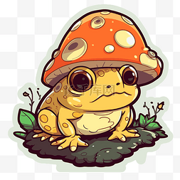 戴着蘑菇帽的巨魔青蛙 向量