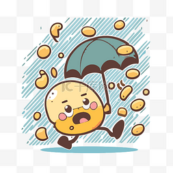 卡通钱雨图片_雨中撑伞奔跑的人物 向量