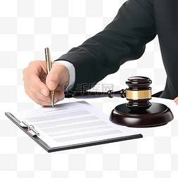 法律公平图片_法律协议和律师