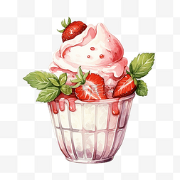 绘水果图片_水彩草莓冰淇淋