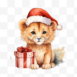 圣诞节可爱的狮子，带有水彩插图