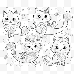手绘素描卡通鱼图片_可爱的美人鱼猫黑白套装，用于着
