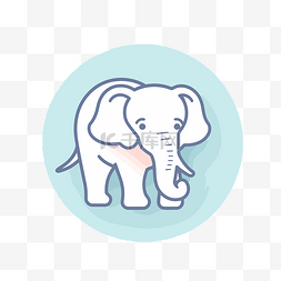 大象彩色图片_浅蓝色背景上的大象标志图标 向