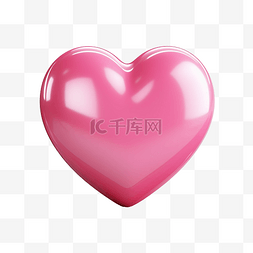 粉红色的心爱表情符号PNG
