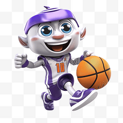 歡迎图片_篮球吉祥物正在运行 3D 人物插画