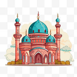 最後图片_清真寺剪贴画卡通插图彩色清真寺