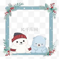 可爱的圣诞北极熊和企鹅方框，带