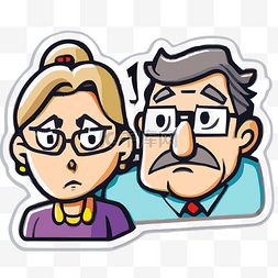 家长会议图片_一对戴眼镜的老夫妇的贴纸剪贴画