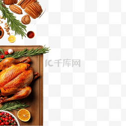 圣诞餐桌上有烤火鸡或鸡肉