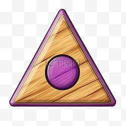 点击紫色卡通按钮图片_紫色卡通三角木按钮