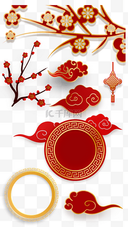 中国新年春节组图竖图花枝
