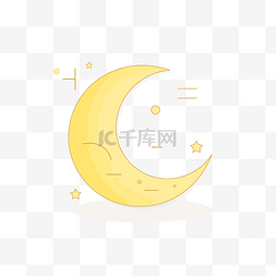 icon洛天依图片_平面黄色新月矢量图
