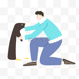 企鹅q版图片_跟企鹅玩的男人