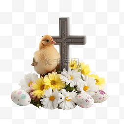 复活节十字架与鸡蛋和鲜花