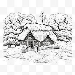 圣诞树房子矢量图图片_雪下茅草屋顶小乡村别墅的黑白矢