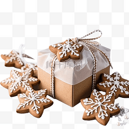 烘焙促销活动海报图片_灰桌上礼品盒里的圣诞自制姜饼