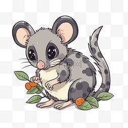 可爱的负鼠剪贴画可爱的灰色老鼠
