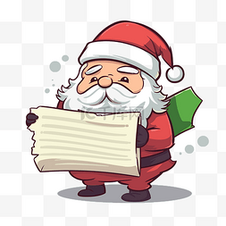 卡通风格圣诞老人拿着一张纸剪贴