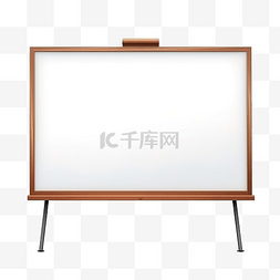 大型展架图片_带有优雅木框的大型教室板，用于