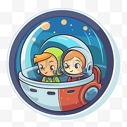 两个卡通卡通小孩在太空太空舱png