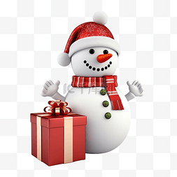 网站装饰图片_雪人与滑块礼品盒圣诞树隔离网站