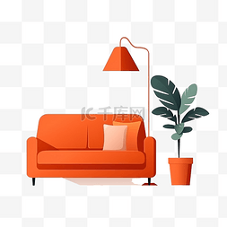 带灯的现代沙发和平面风格的可爱